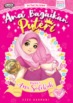 Ana Bagaikan Puteri